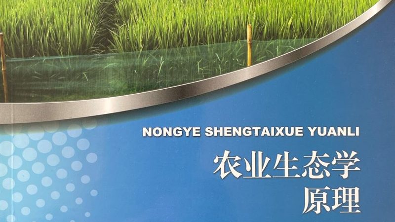 冷链配送流程成本控制：揭秘高效与可持续之道