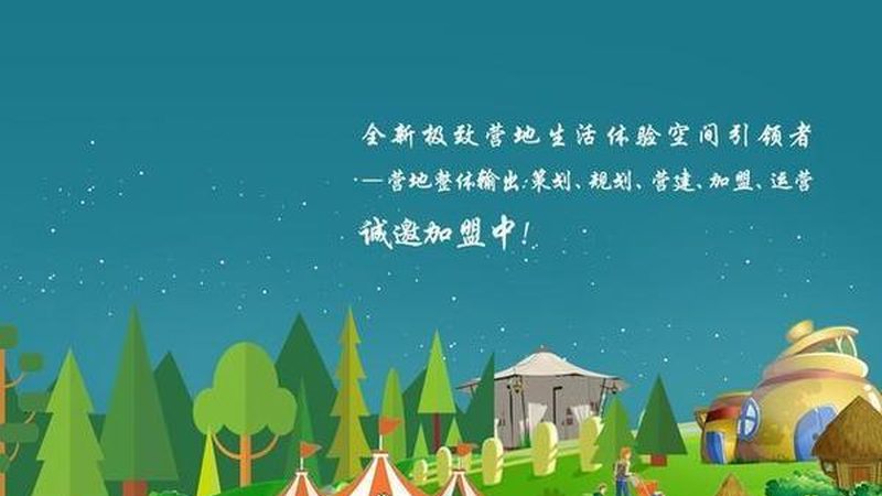大棚蔬菜种植，如何实现高效管理与技术提升？**